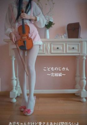 成人三级网址_高清电影完整版