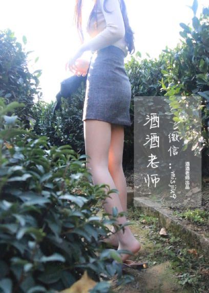 亚洲国产v高清在线观看_剧情片免费观看视频